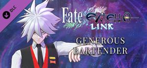 Fate/EXTELLA LINK - Generous Bartender banner