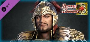 Sun Jian - Officer Ticket / 孫堅使用券 banner