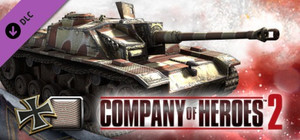 Company of Heroes 2 - German Skin: (M) Late War Factory Pattern banner