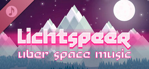 Lichtspeer Soundtrack banner