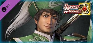 Ma Dai - Officer Ticket / 馬岱使用券 banner