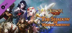 The Chronicles of Dragon Wing - The Shadow of Magical Amethyst banner
