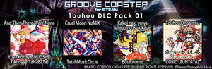 Groove Coaster - Touhou DLC Pack 01 banner