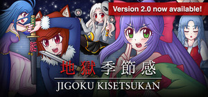 Jigoku Kisetsukan: Sense of the Seasons banner