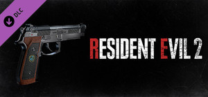 RESIDENT EVIL 2 - Deluxe Weapon: Samurai Edge - Jill Model banner