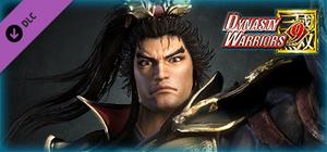 Lu Bu - Officer Ticket / 呂布使用券 banner