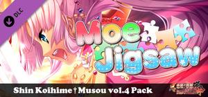 Moe Jigsaw - Shin Koihime†Musou vol.4 Pack banner