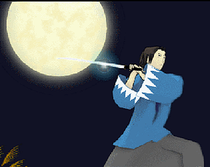 Blade Master of Mibu banner