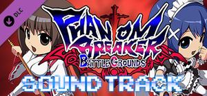 Phantom Breaker: Battle Grounds - Original Soundtrack banner