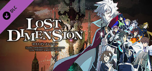 Lost Dimension: Extra EXP Bundle banner