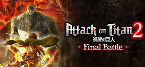 Attack on Titan 2: Final Battle banner