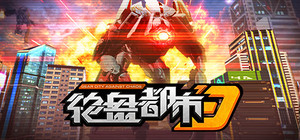 Gear City Against Chaos banner