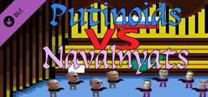 Putinoids VS Navalnyats - Путиноиды Против Навальнят - OST banner