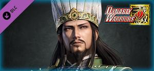 Zhuge Liang - Officer Ticket / 諸葛亮使用券 banner