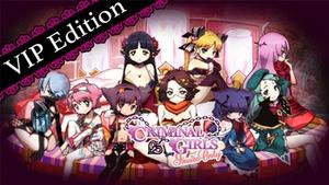 Criminal Girls: Invite Only Digital VIP Edition banner