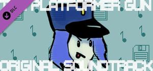 The Platformer Gun - Original Soundtrack banner