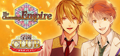 OperaHouse Otome Games set