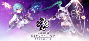 Mabinogi banner