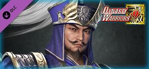 Zhang Liao - Officer Ticket / 張遼使用券 banner