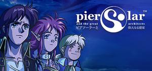 Pier Solar and the Great Architects + Soundtrack banner