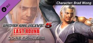 DOA5LR Character: Brad banner