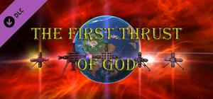 The first thrust of God - All Aircrafts banner