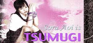 Sora Aoi is Tsumugi banner