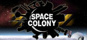 Space Colony banner