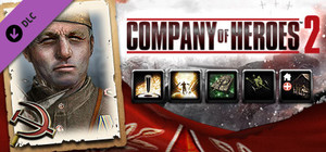 Company of Heroes 2 - Soviet Commander: Urban Defense Tactics banner