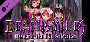 Deathsmiles Manabu Namiki Select banner