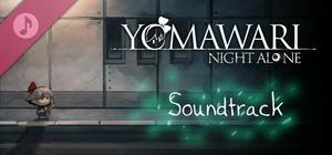 Yomawari: Night Alone - Digital Soundtrack banner