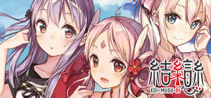 Koi Musubi banner