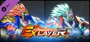 FIGHTING EX LAYER - Color Gold/Silver: Garuda banner