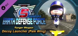 EARTH DEFENSE FORCE 5 - Ranger Weapon Decoy Launcher (Pale Wing) banner