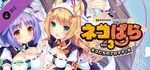 NEKOPARA Vol.3 - 18+ Adult Only Content banner