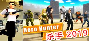 Hero Hunters: Shooting Sniper 3D banner