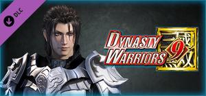 DYNASTY WARRIORS 9: Jia Chong "Knight Costume" / 賈充「騎士風コスチューム」 banner
