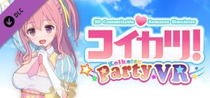 コイカツ！ / Koikatsu Party VR banner