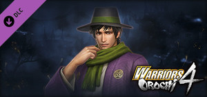 WARRIORS OROCHI 4/無双OROCHI３- Bonus Costumes for Xu Shu banner