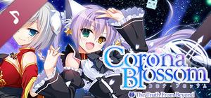 Corona Blossom Theme Song EP (Hi-Res Audio) banner