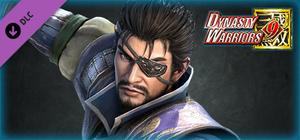 Xiahou Dun - Officer Ticket / 夏侯惇使用券 banner