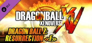 DRAGON BALL Z: Resurrection ‘F' pack banner