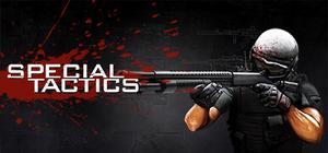 Special Tactics banner