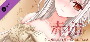 Crimson Imprint Plus - Original Soundtrack banner