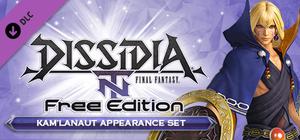 DFF NT: Archduke of Jeuno I Appearance for Kam'lanaut banner