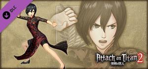 Additional Mikasa Costume: Chinese Dress Outfit banner