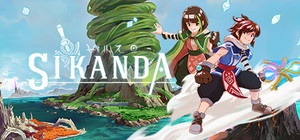 Sikanda banner