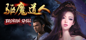 Broken Spell banner