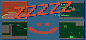 zzzzz banner