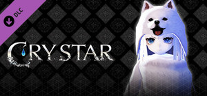 Crystar - Rei's Mascot Costume banner